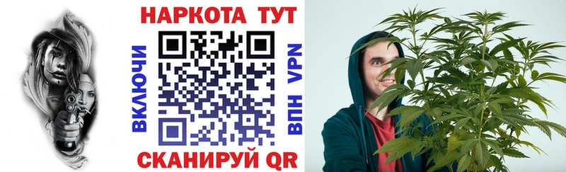 Купить закладку КОКАИН  Мефедрон  Гашиш  Амфетамин  Каннабис  Мосальск