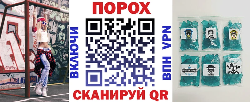 АМФЕТАМИН 97%  Купить где  Мосальск 