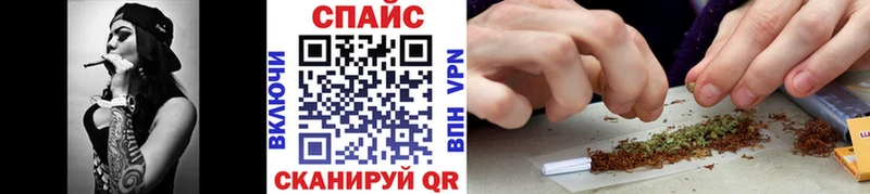 БУТИРАТ жидкий экстази  Купить  Мосальск 