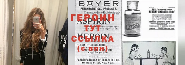 крисы Балахна