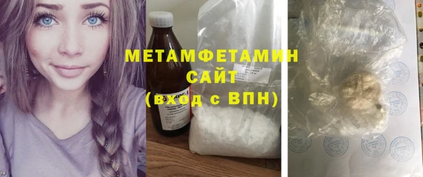 mix Белоозёрский