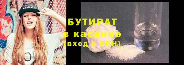 крисы Балахна