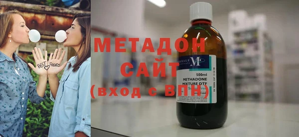 крисы Балахна
