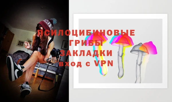 скорость mdpv Баксан