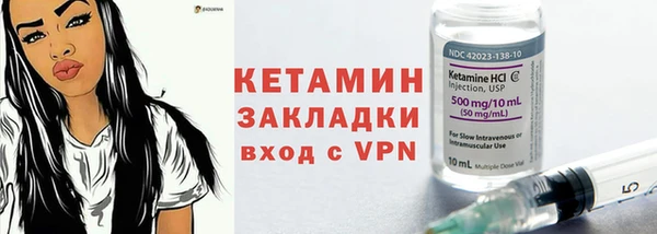наркотики Балабаново