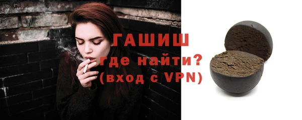 крисы Балахна
