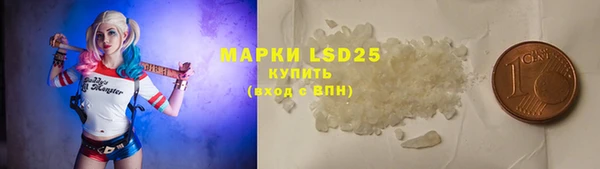 скорость mdpv Баксан
