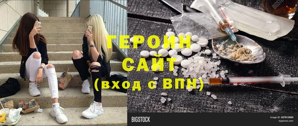 mix Белоозёрский