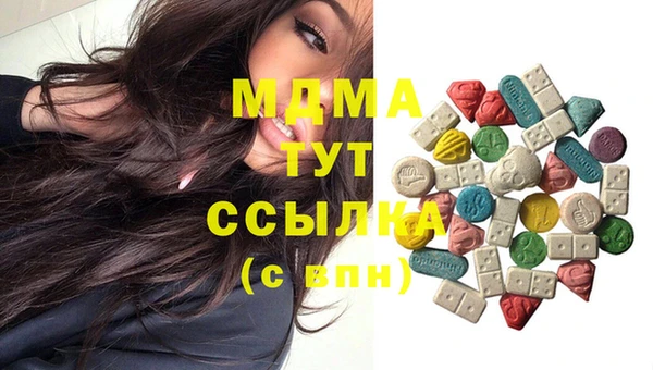 mix Белоозёрский
