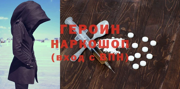 скорость mdpv Баксан