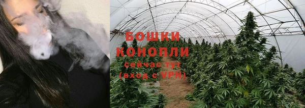 наркотики Балабаново