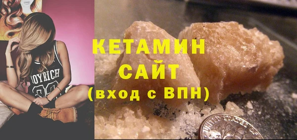 mix Белоозёрский