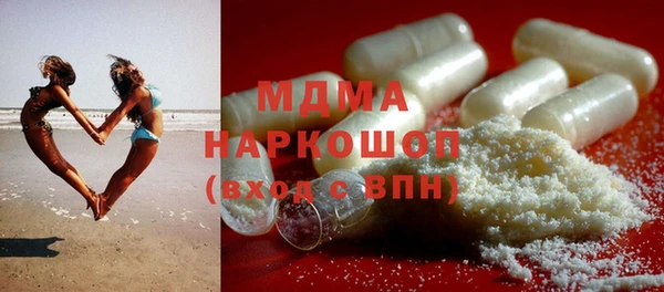 крисы Балахна