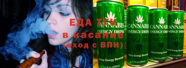 скорость mdpv Баксан