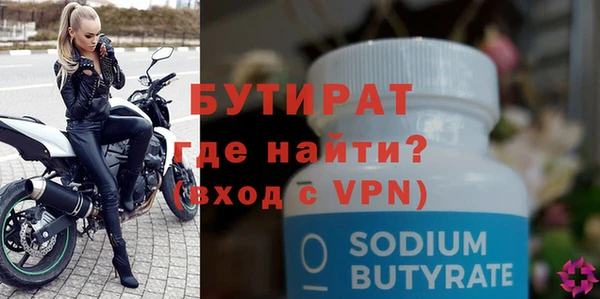 скорость mdpv Баксан