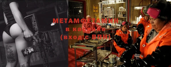 крисы Балахна