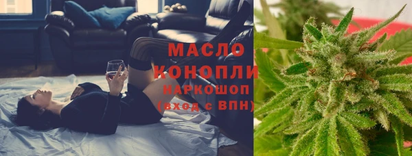 наркотики Балабаново