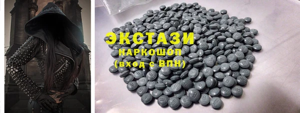 наркотики Балабаново