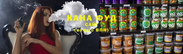mix Белоозёрский