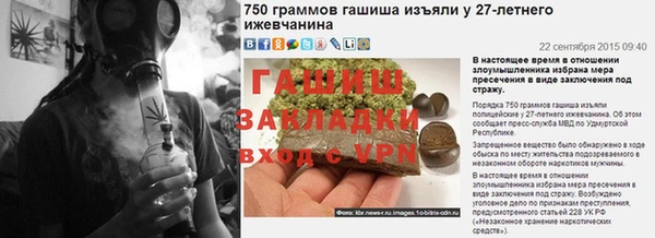 скорость mdpv Баксан