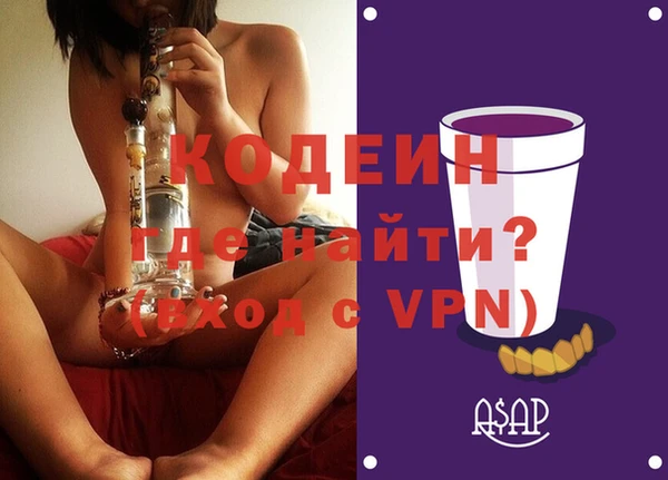 наркотики Балабаново