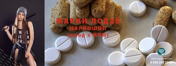 скорость mdpv Баксан