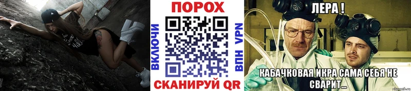 Первитин винт  Купить  Мосальск 