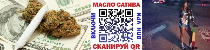 Купить  Мосальск  Дистиллят ТГК жижа 
